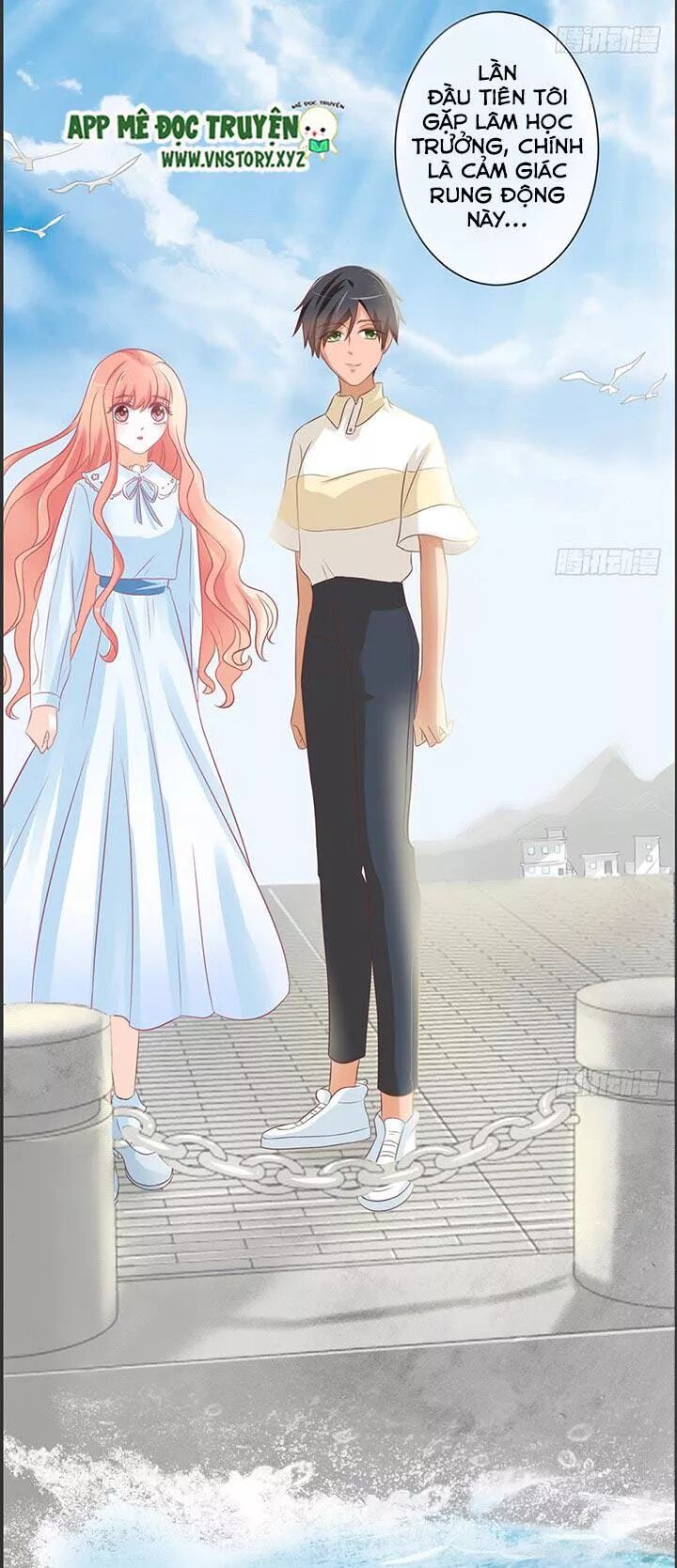 Cẩm Lý thiếu nữ của tôi: Chapter 21