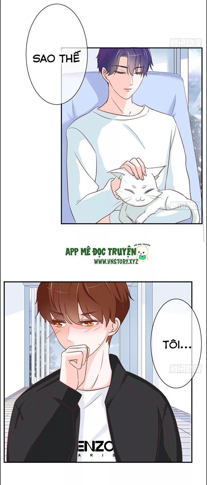 Cẩm Lý thiếu nữ của tôi: Chapter 21