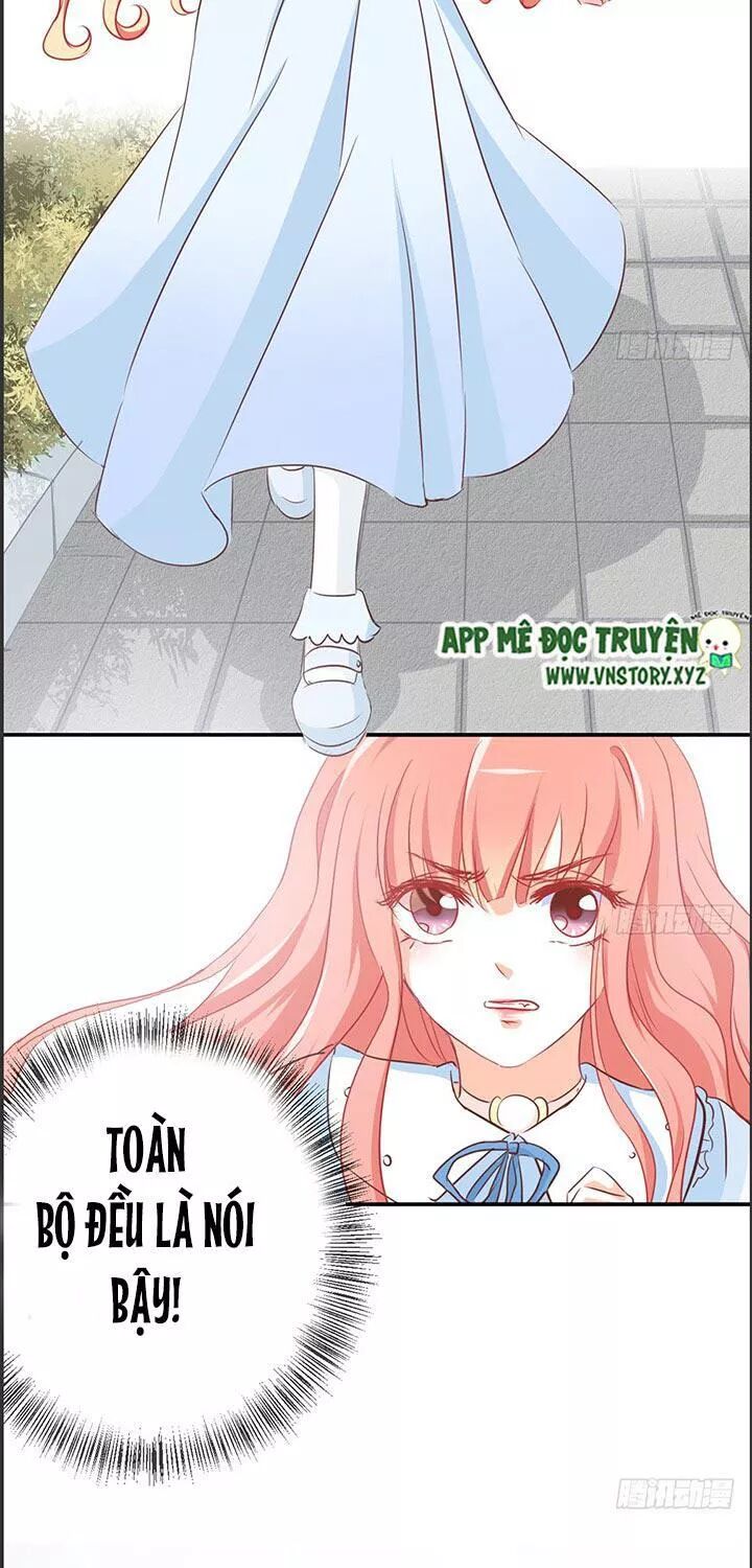 Cẩm Lý thiếu nữ của tôi: Chapter 21