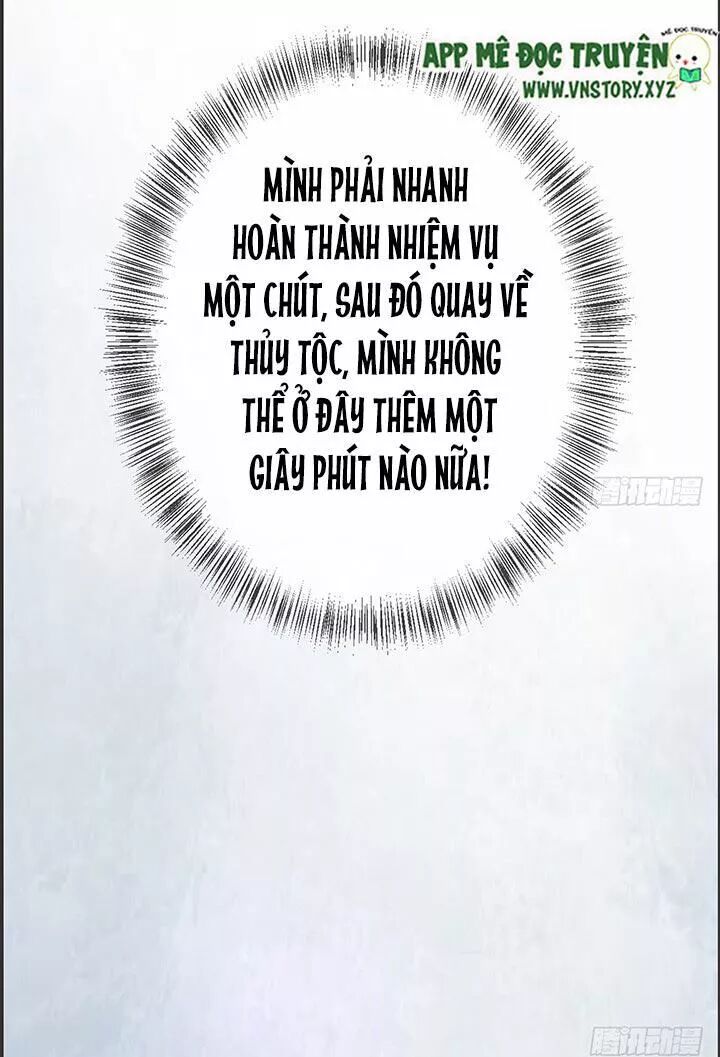 Cẩm Lý thiếu nữ của tôi: Chapter 21