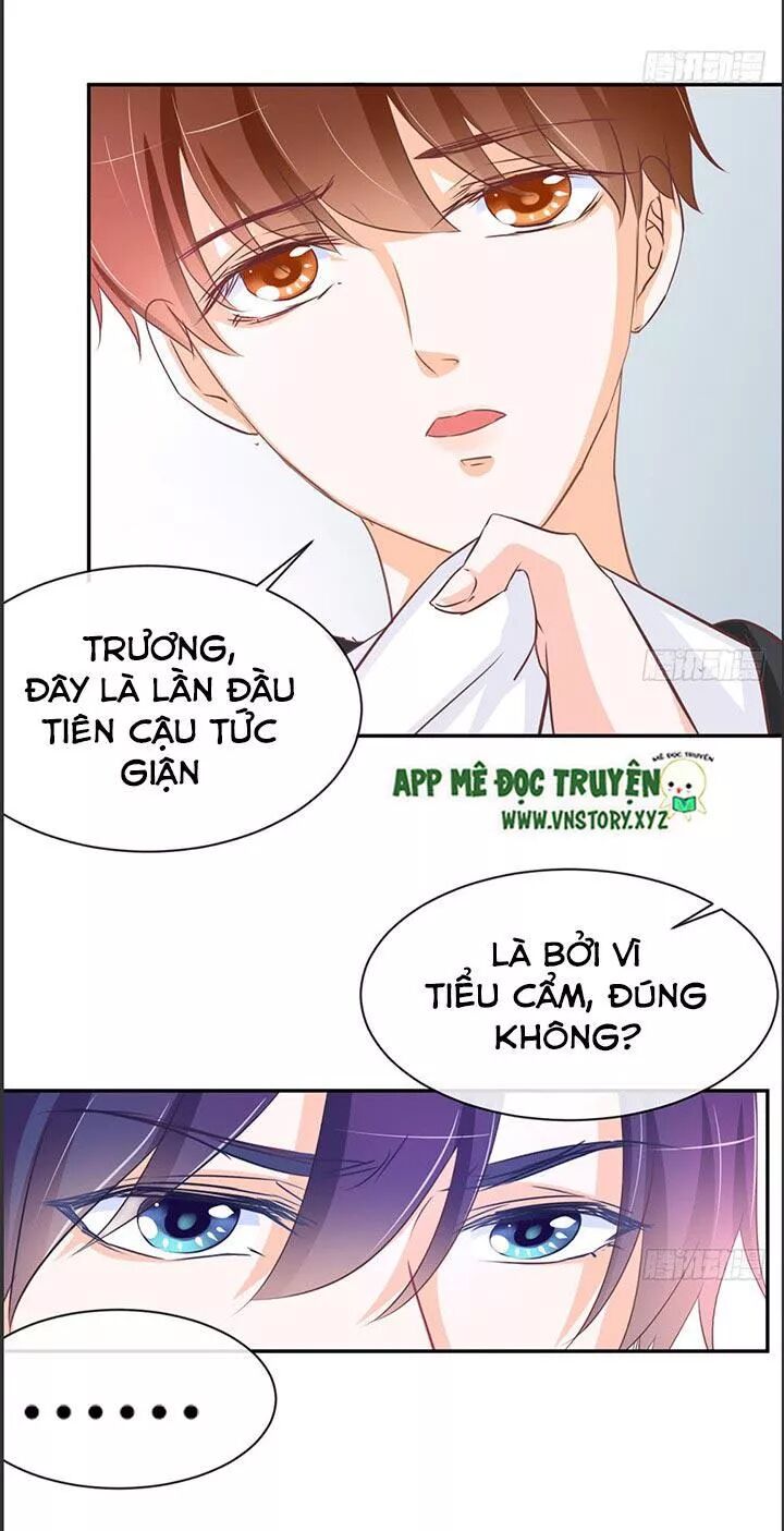 Cẩm Lý thiếu nữ của tôi: Chapter 21