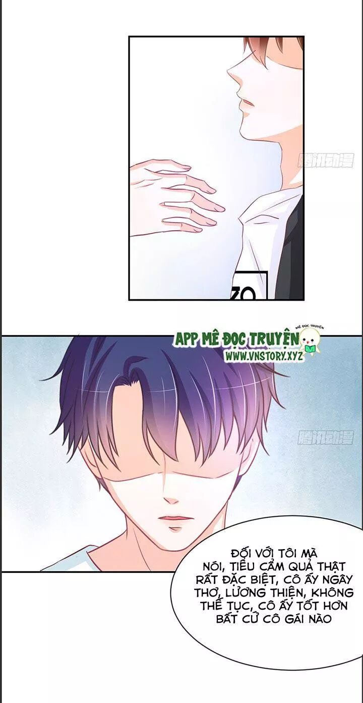 Cẩm Lý thiếu nữ của tôi: Chapter 21