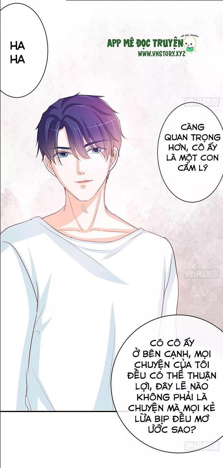 Cẩm Lý thiếu nữ của tôi: Chapter 21