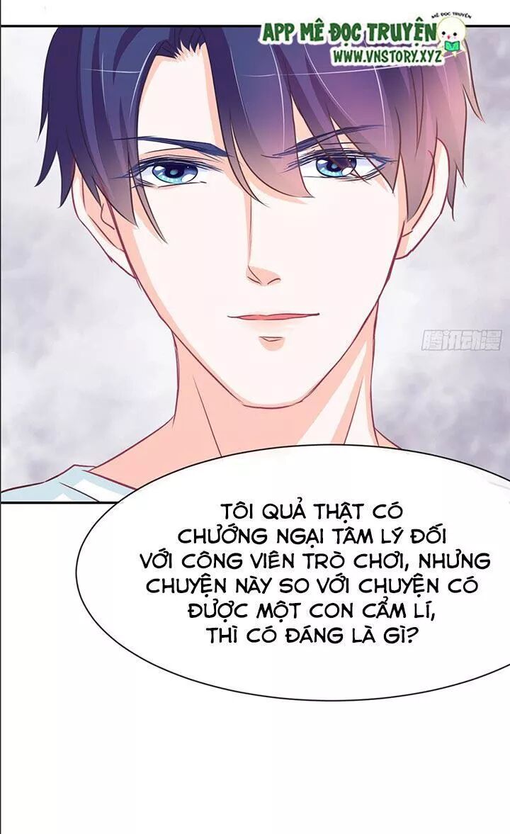Cẩm Lý thiếu nữ của tôi: Chapter 21