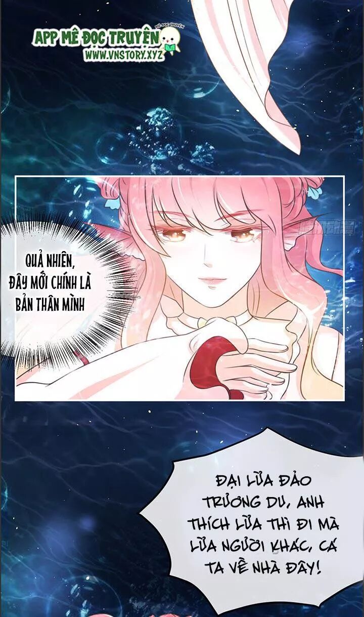 Cẩm Lý thiếu nữ của tôi: Chapter 22