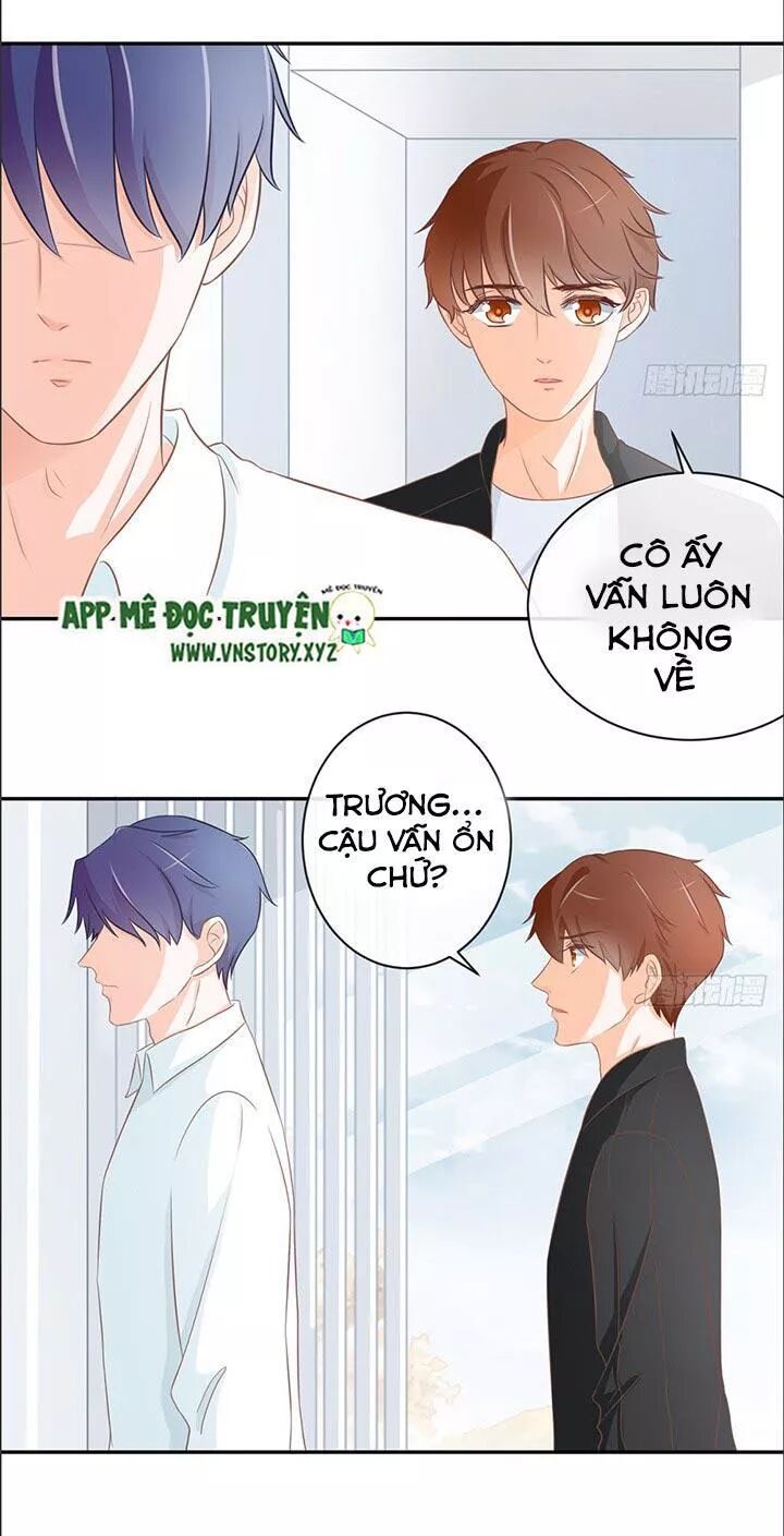 Cẩm Lý thiếu nữ của tôi: Chapter 22