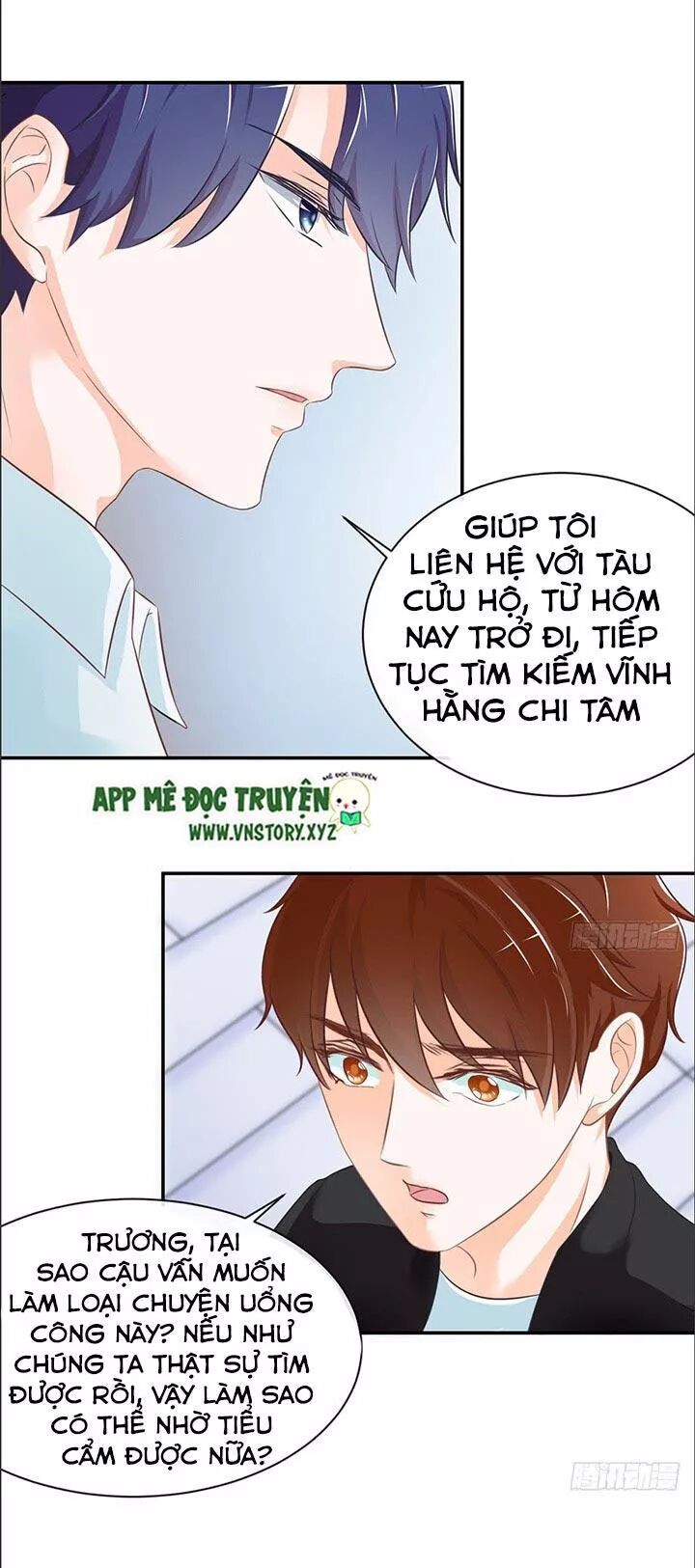 Cẩm Lý thiếu nữ của tôi: Chapter 22