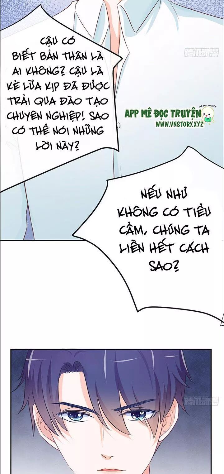 Cẩm Lý thiếu nữ của tôi: Chapter 22