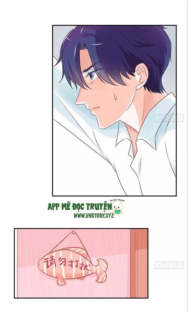 Cẩm Lý thiếu nữ của tôi: Chapter 22
