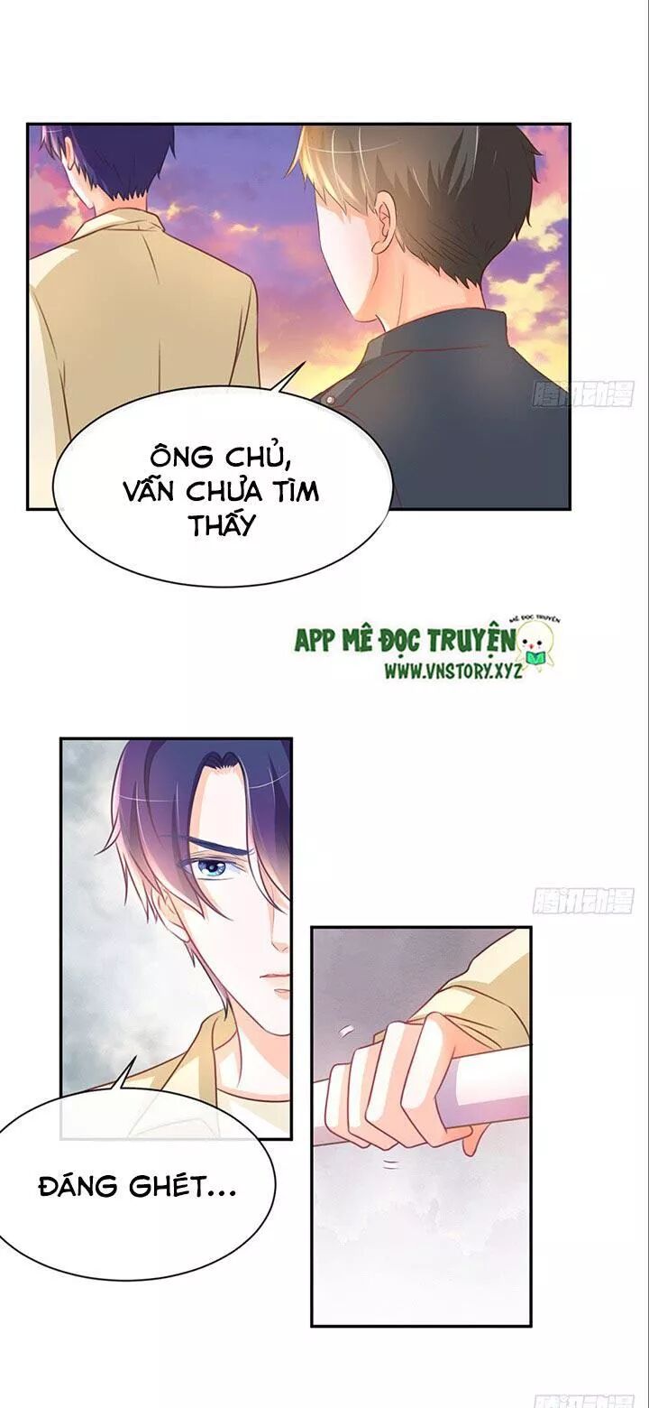 Cẩm Lý thiếu nữ của tôi: Chapter 22