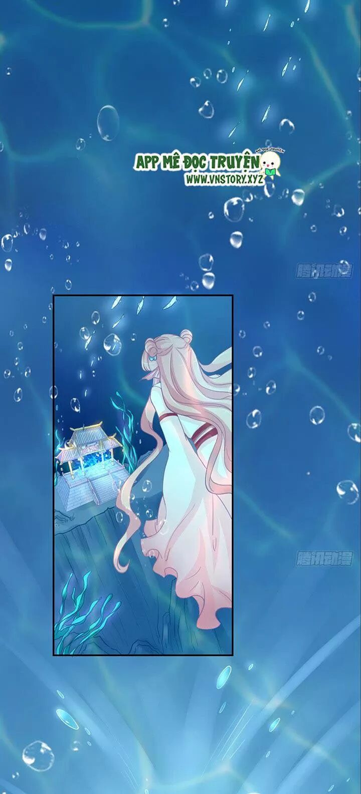 Cẩm Lý thiếu nữ của tôi: Chapter 22