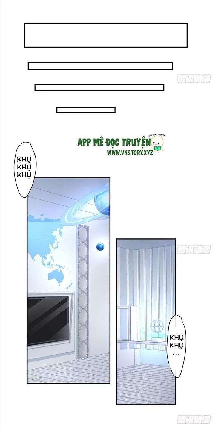 Cẩm Lý thiếu nữ của tôi: Chapter 23