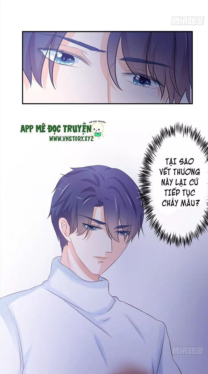 Cẩm Lý thiếu nữ của tôi: Chapter 23