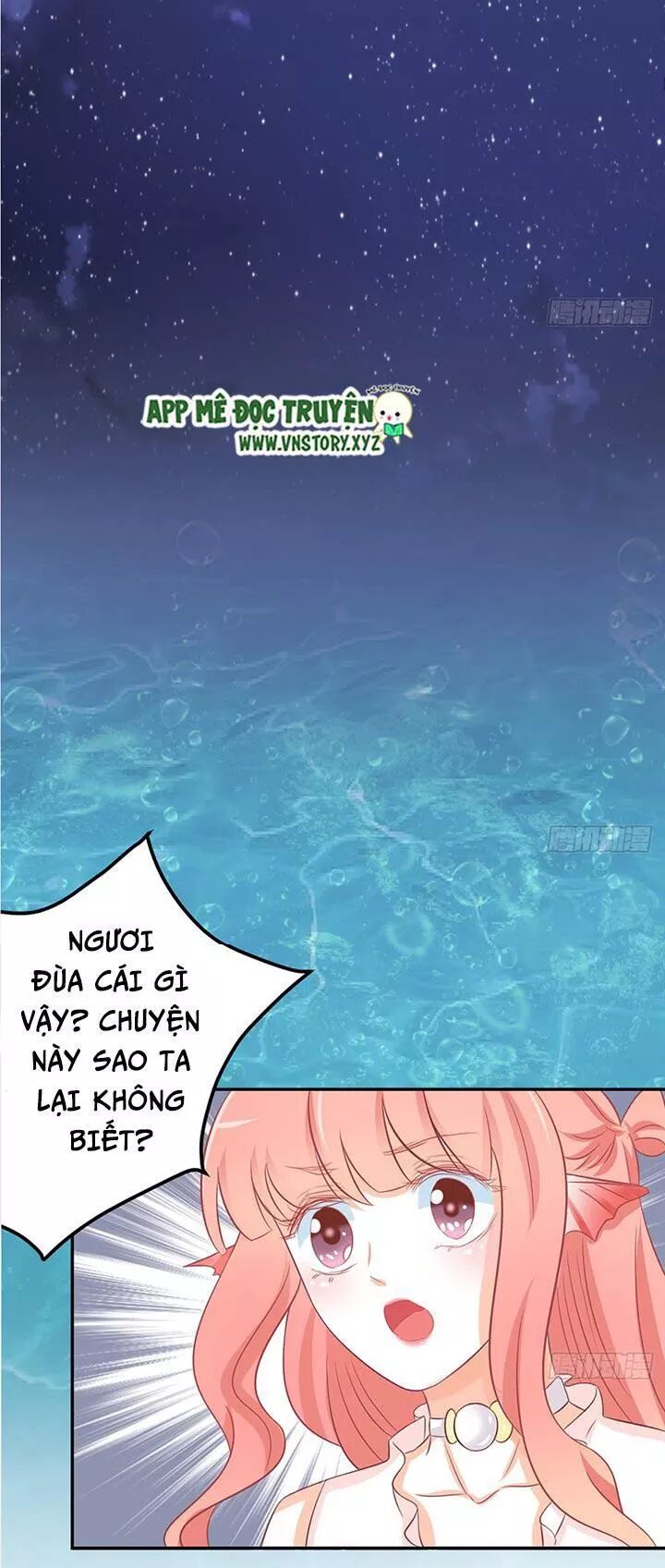 Cẩm Lý thiếu nữ của tôi: Chapter 23
