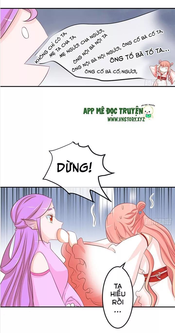 Cẩm Lý thiếu nữ của tôi: Chapter 23