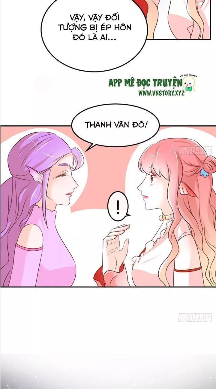 Cẩm Lý thiếu nữ của tôi: Chapter 23