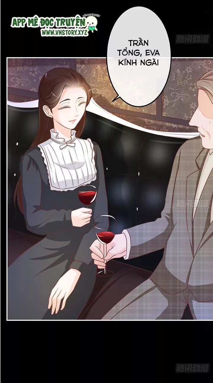 Cẩm Lý thiếu nữ của tôi: Chapter 23