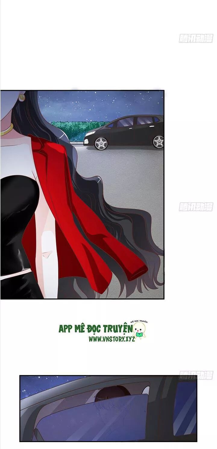 Cẩm Lý thiếu nữ của tôi: Chapter 23