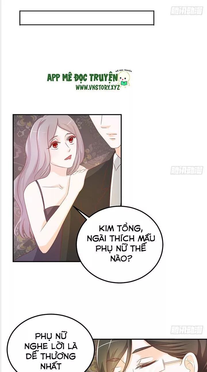 Cẩm Lý thiếu nữ của tôi: Chapter 23