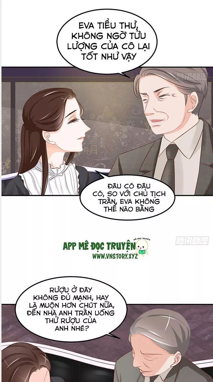 Cẩm Lý thiếu nữ của tôi: Chapter 23