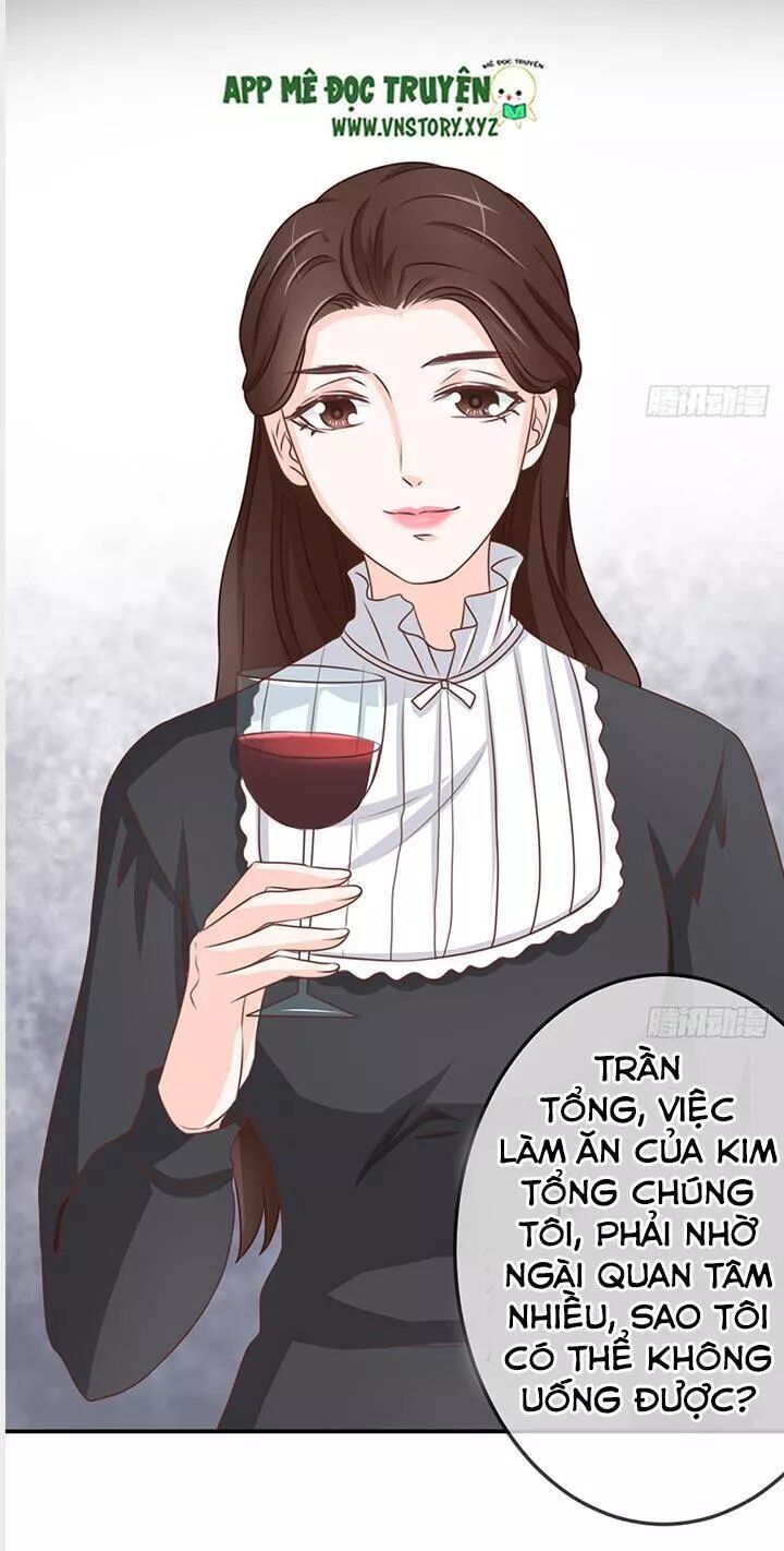 Cẩm Lý thiếu nữ của tôi: Chapter 23