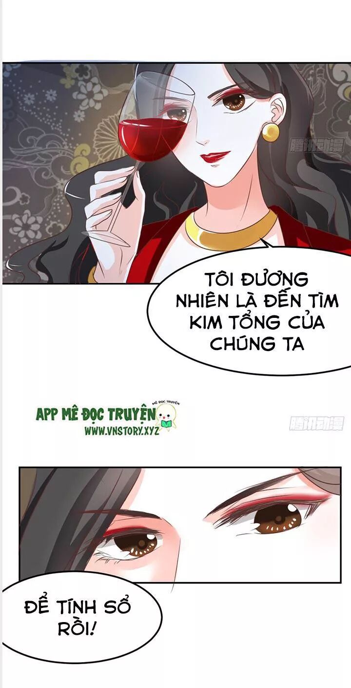 Cẩm Lý thiếu nữ của tôi: Chapter 23