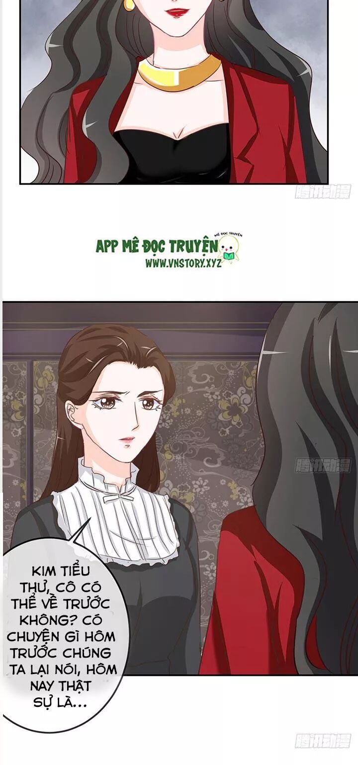 Cẩm Lý thiếu nữ của tôi: Chapter 23