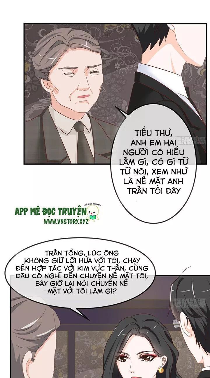 Cẩm Lý thiếu nữ của tôi: Chapter 23