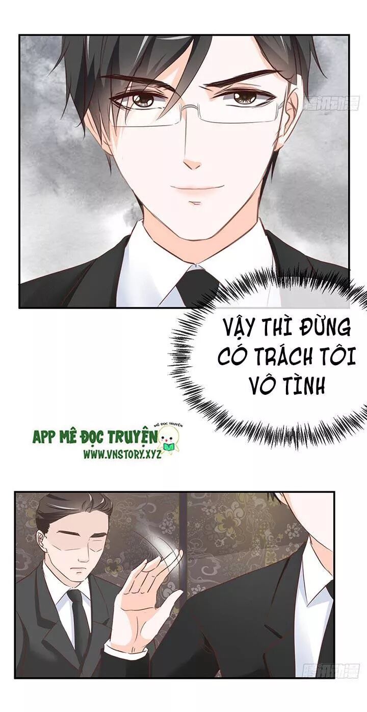 Cẩm Lý thiếu nữ của tôi: Chapter 23