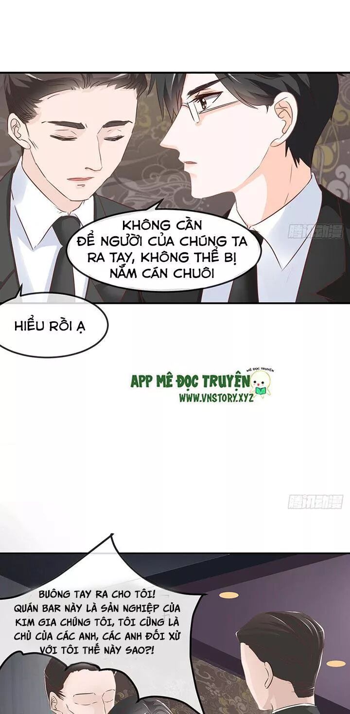 Cẩm Lý thiếu nữ của tôi: Chapter 23