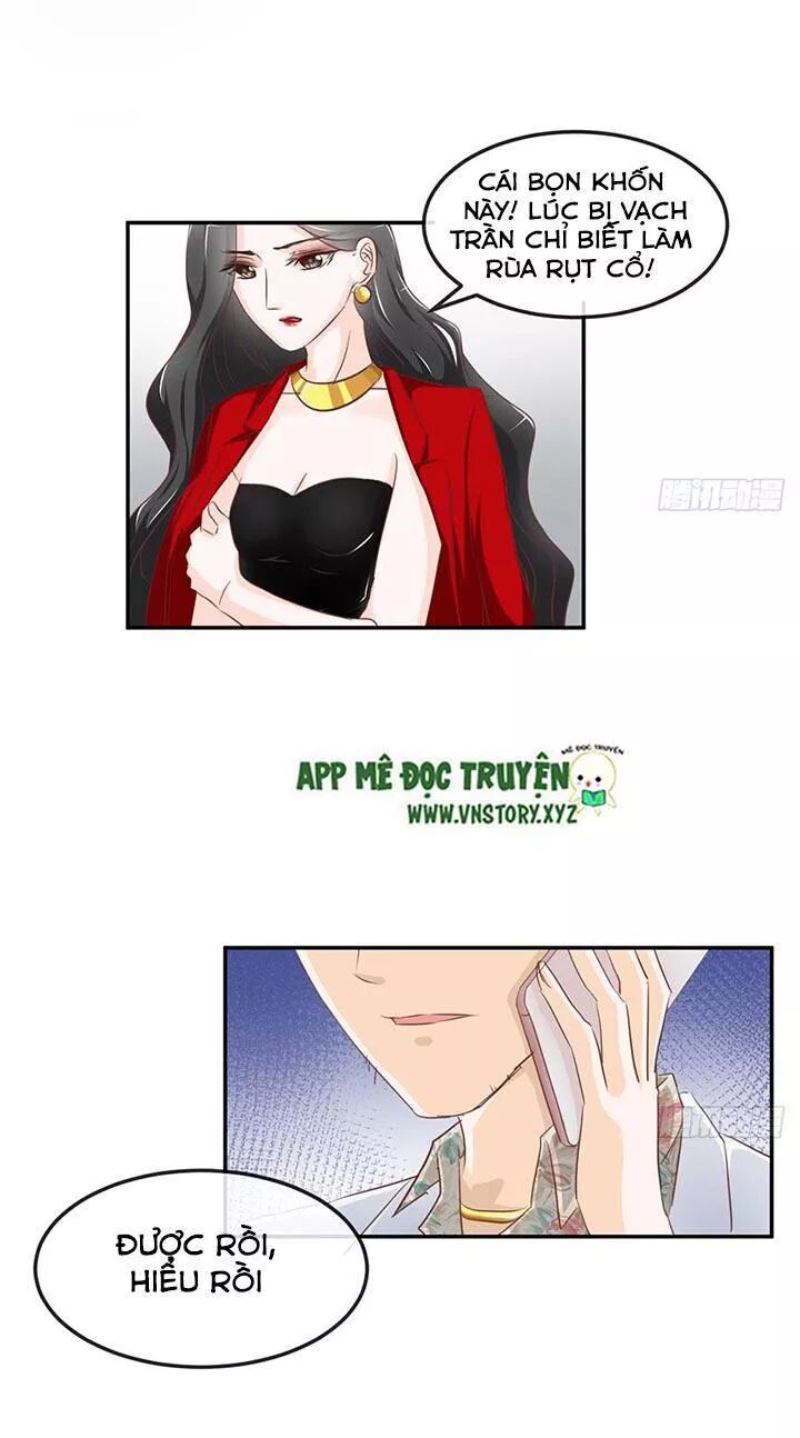 Cẩm Lý thiếu nữ của tôi: Chapter 23