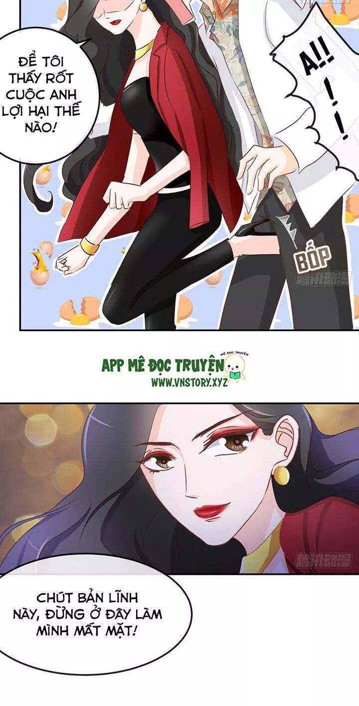 Cẩm Lý thiếu nữ của tôi: Chapter 23