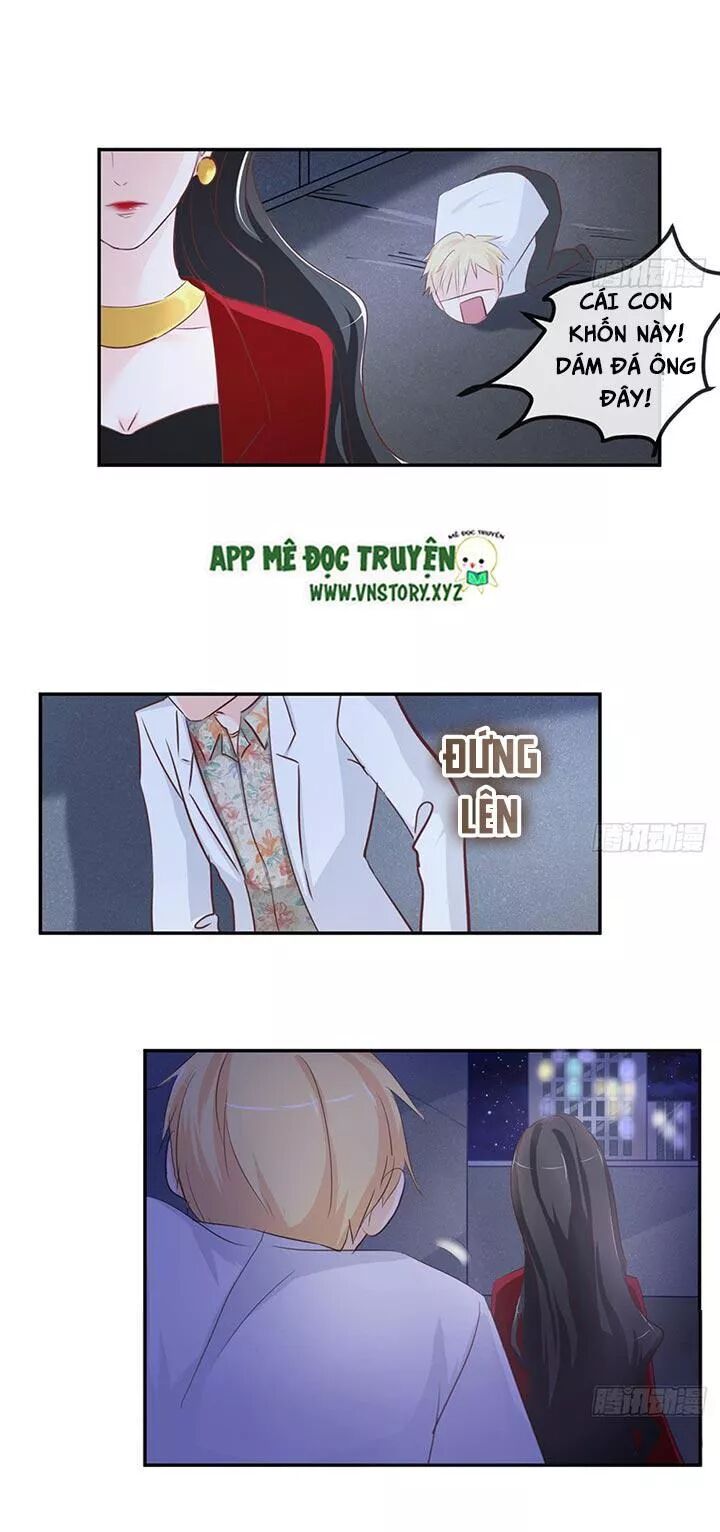 Cẩm Lý thiếu nữ của tôi: Chapter 23