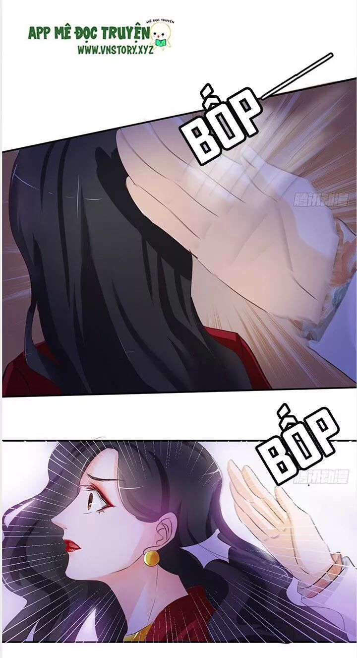 Cẩm Lý thiếu nữ của tôi: Chapter 23