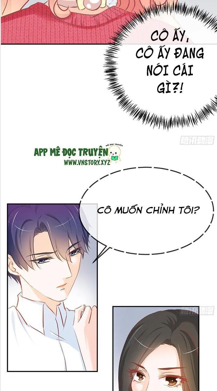 Cẩm Lý thiếu nữ của tôi: Chapter 25