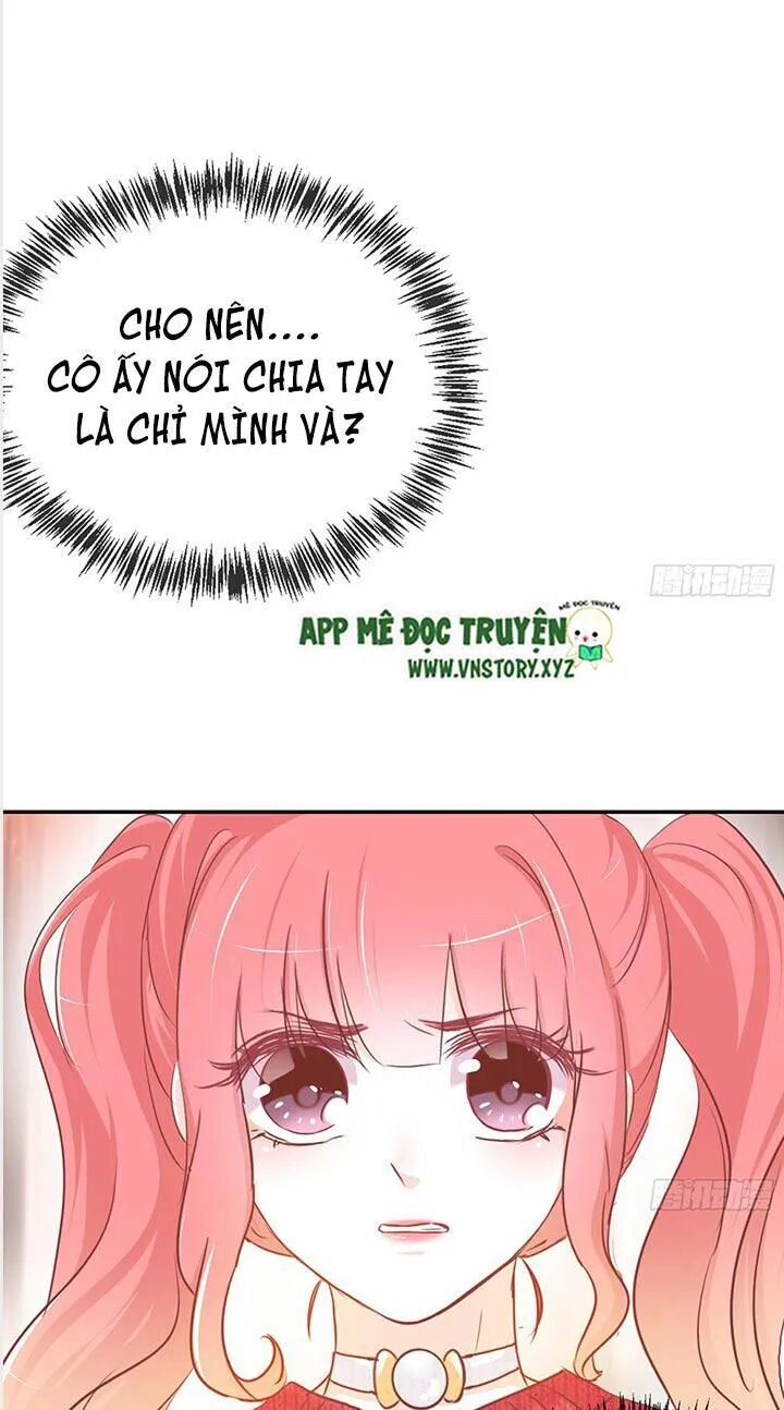 Cẩm Lý thiếu nữ của tôi: Chapter 25