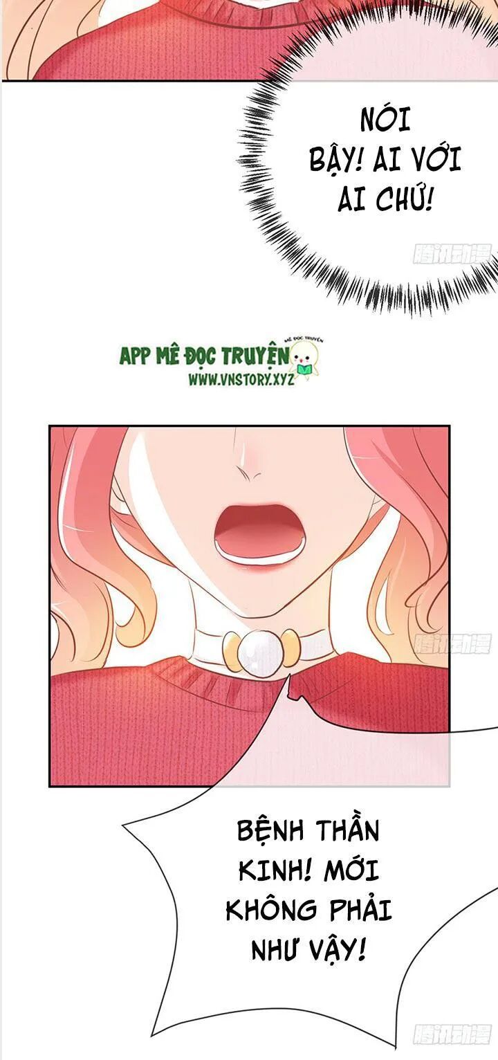 Cẩm Lý thiếu nữ của tôi: Chapter 25
