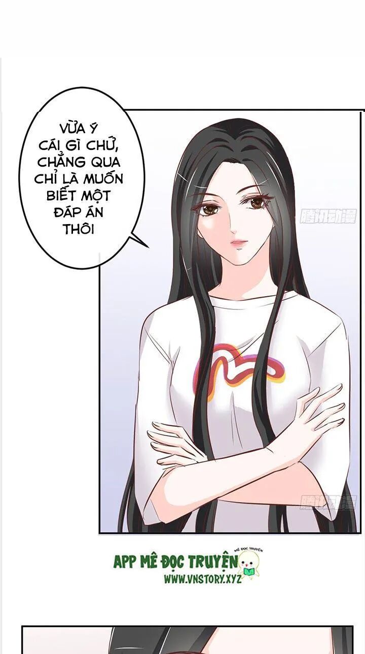 Cẩm Lý thiếu nữ của tôi: Chapter 25