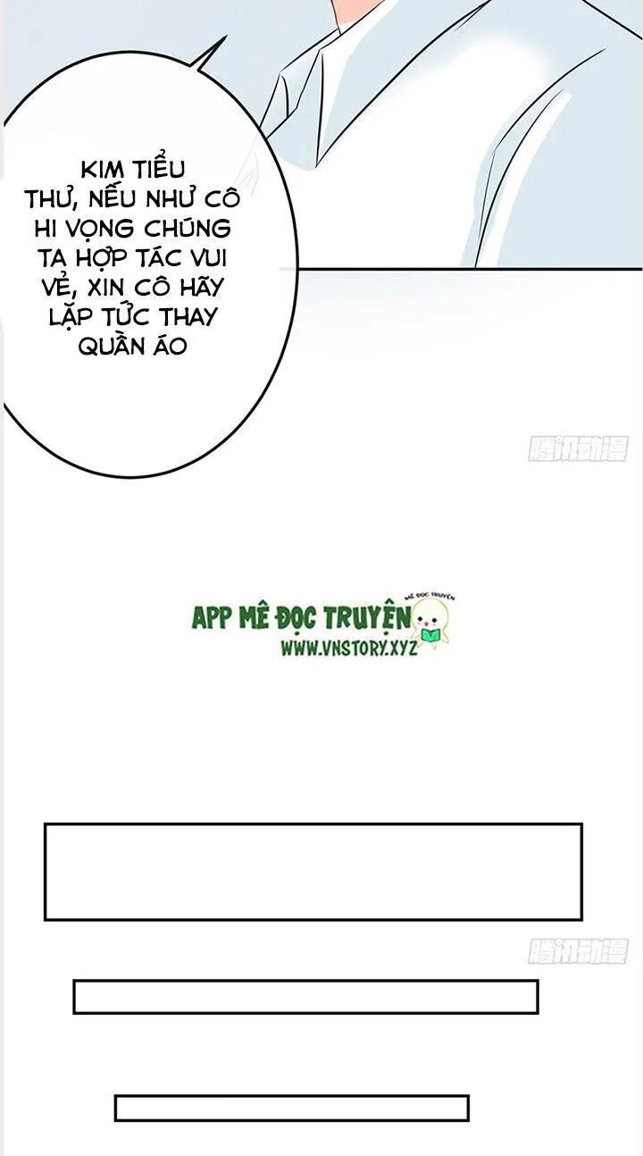 Cẩm Lý thiếu nữ của tôi: Chapter 25