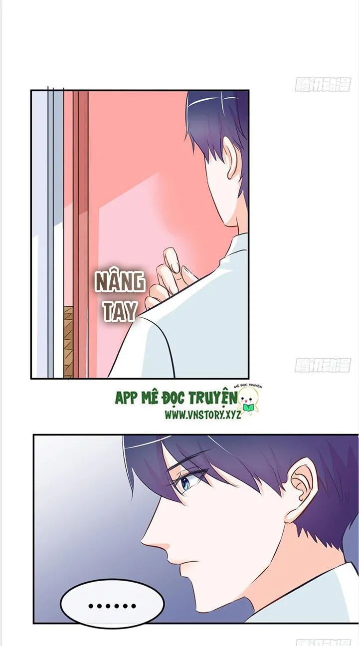 Cẩm Lý thiếu nữ của tôi: Chapter 25