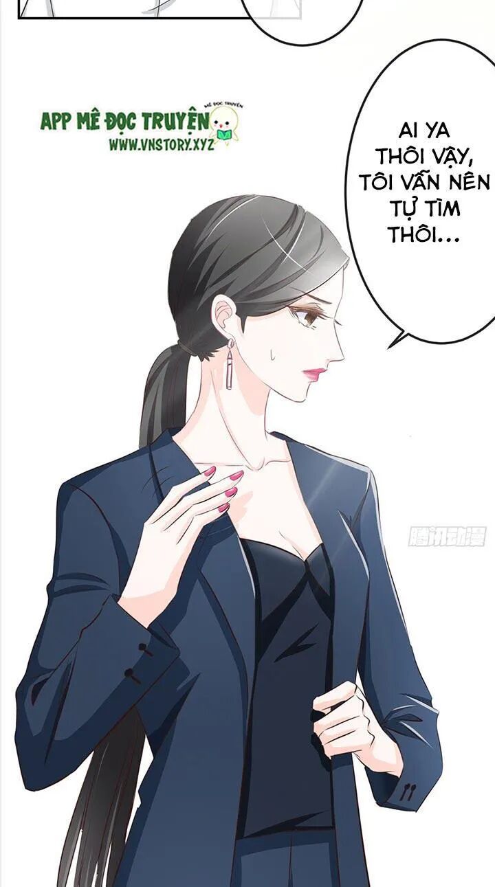 Cẩm Lý thiếu nữ của tôi: Chapter 25