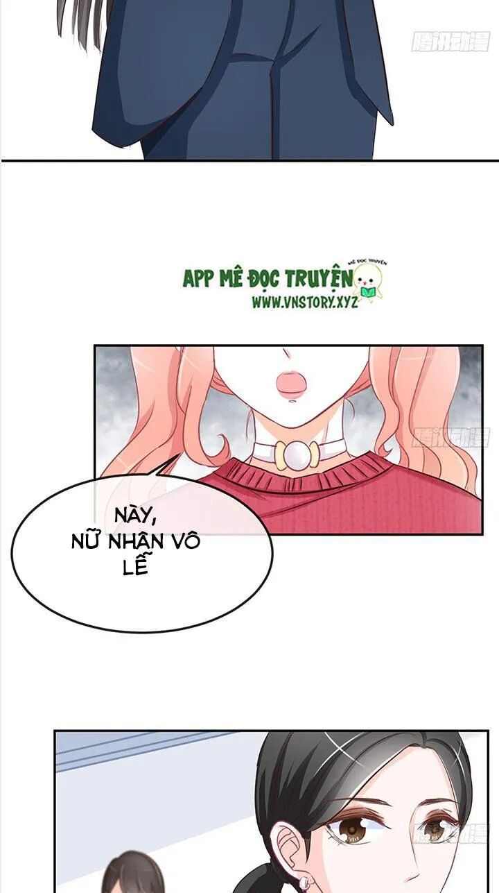 Cẩm Lý thiếu nữ của tôi: Chapter 25