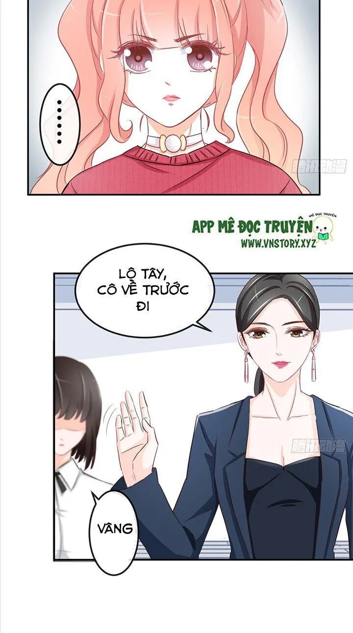 Cẩm Lý thiếu nữ của tôi: Chapter 25