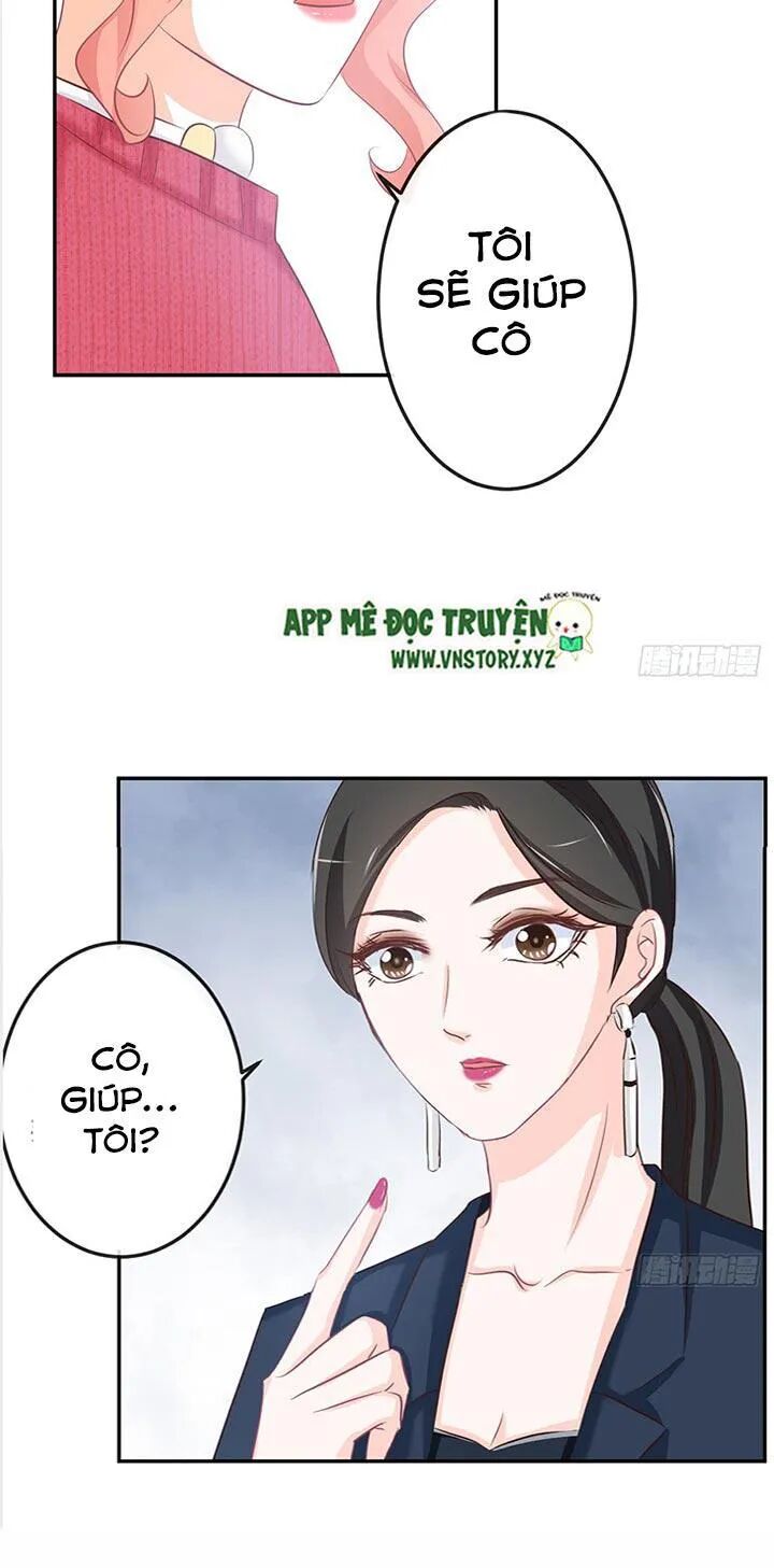 Cẩm Lý thiếu nữ của tôi: Chapter 25
