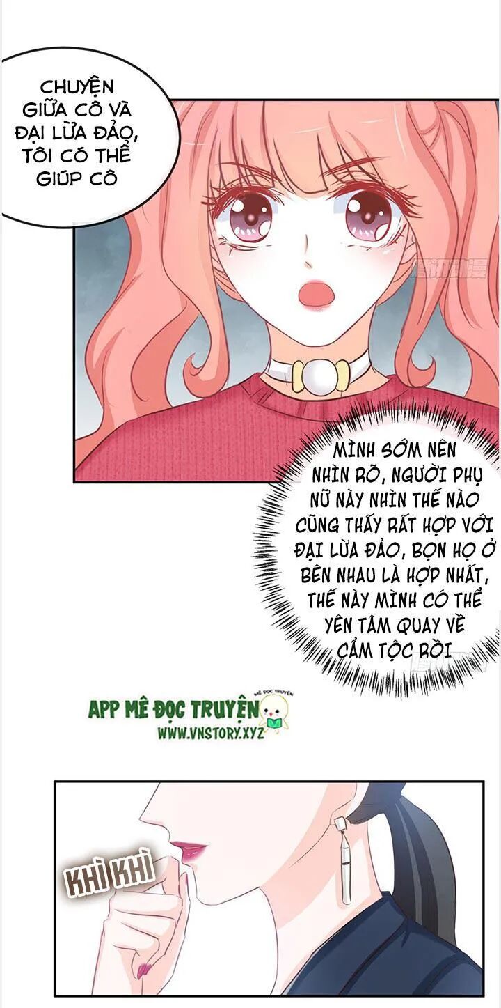 Cẩm Lý thiếu nữ của tôi: Chapter 25