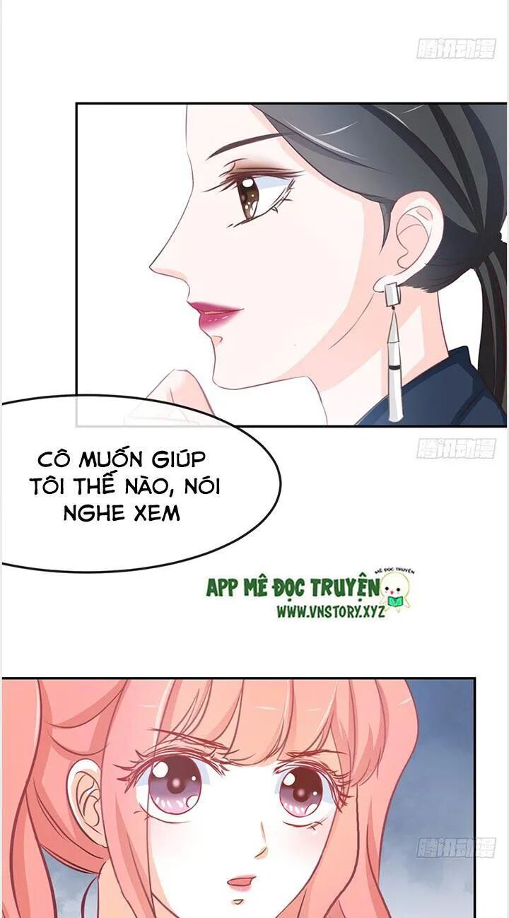 Cẩm Lý thiếu nữ của tôi: Chapter 25