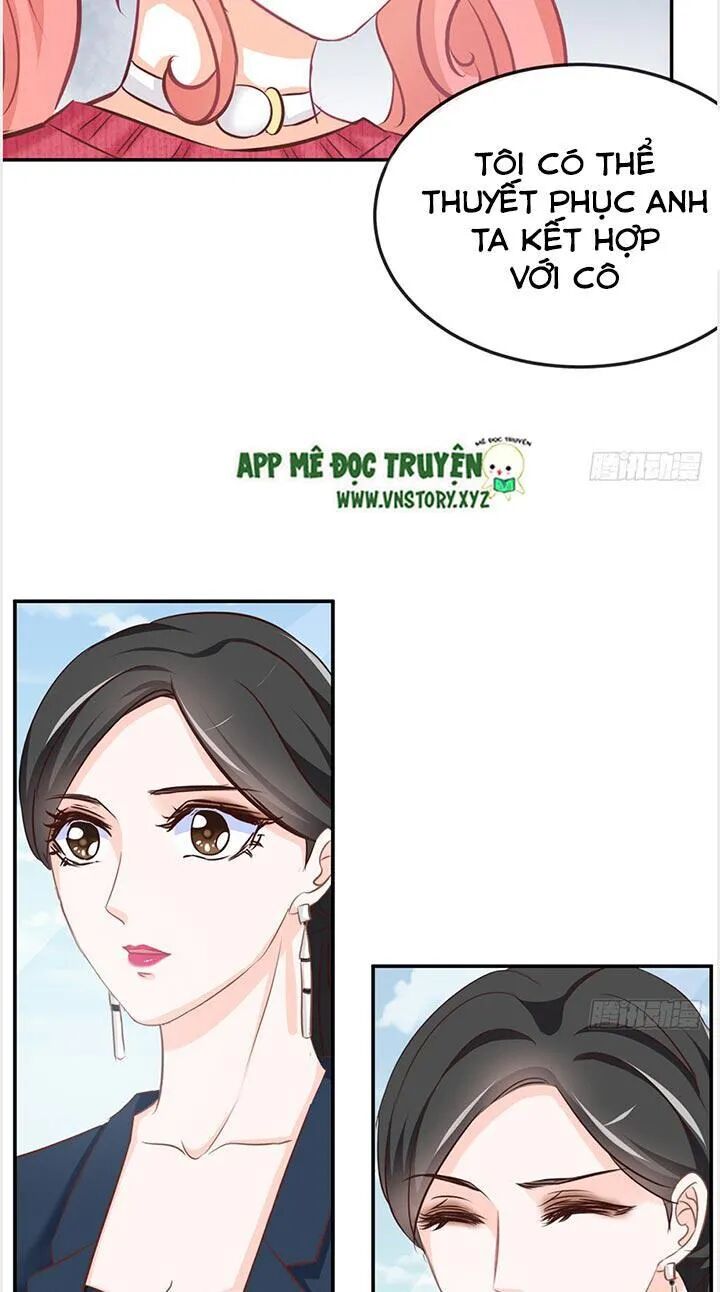 Cẩm Lý thiếu nữ của tôi: Chapter 25