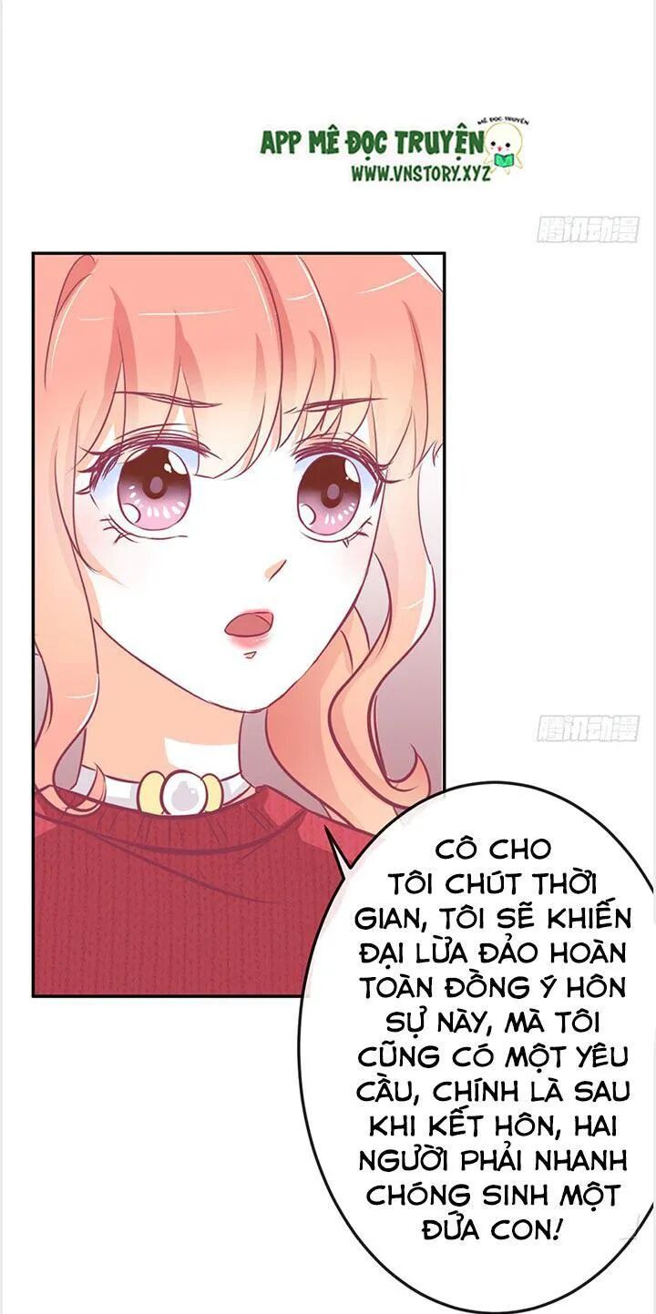 Cẩm Lý thiếu nữ của tôi: Chapter 25