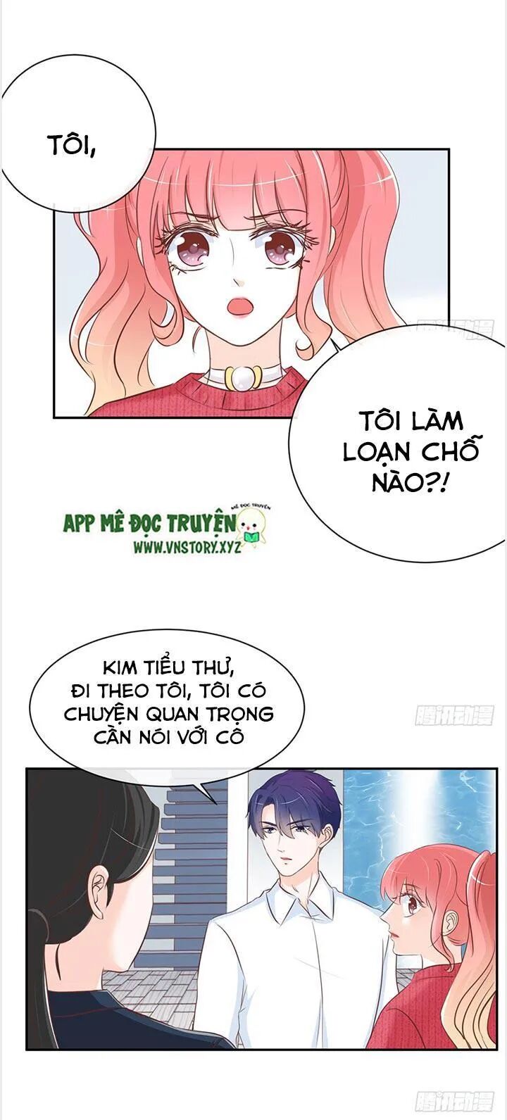 Cẩm Lý thiếu nữ của tôi: Chapter 25