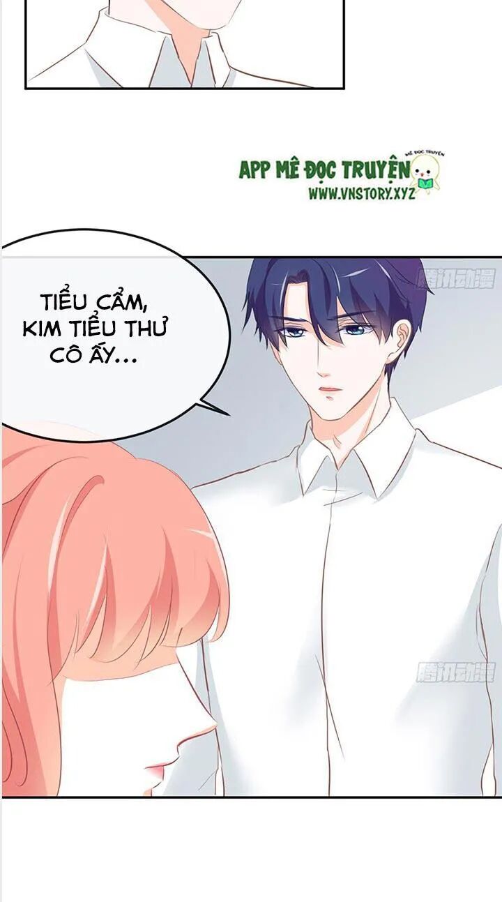 Cẩm Lý thiếu nữ của tôi: Chapter 25